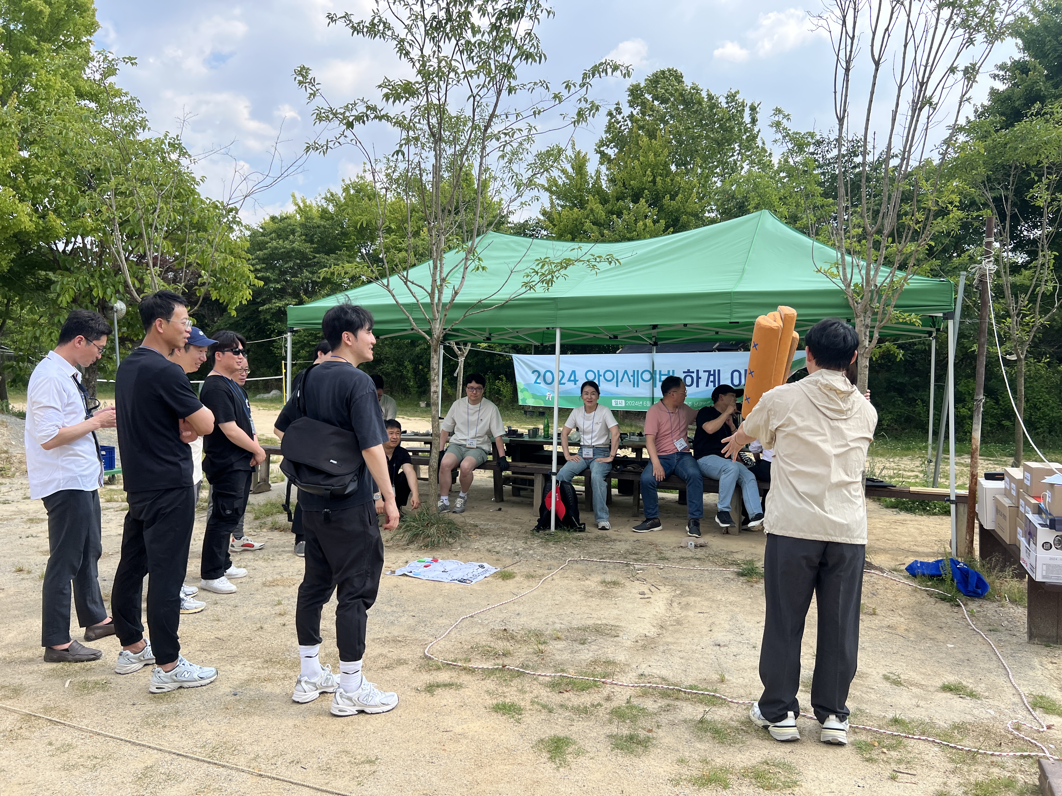 [계절/행사] 2024 아이세이버 하계 야유회